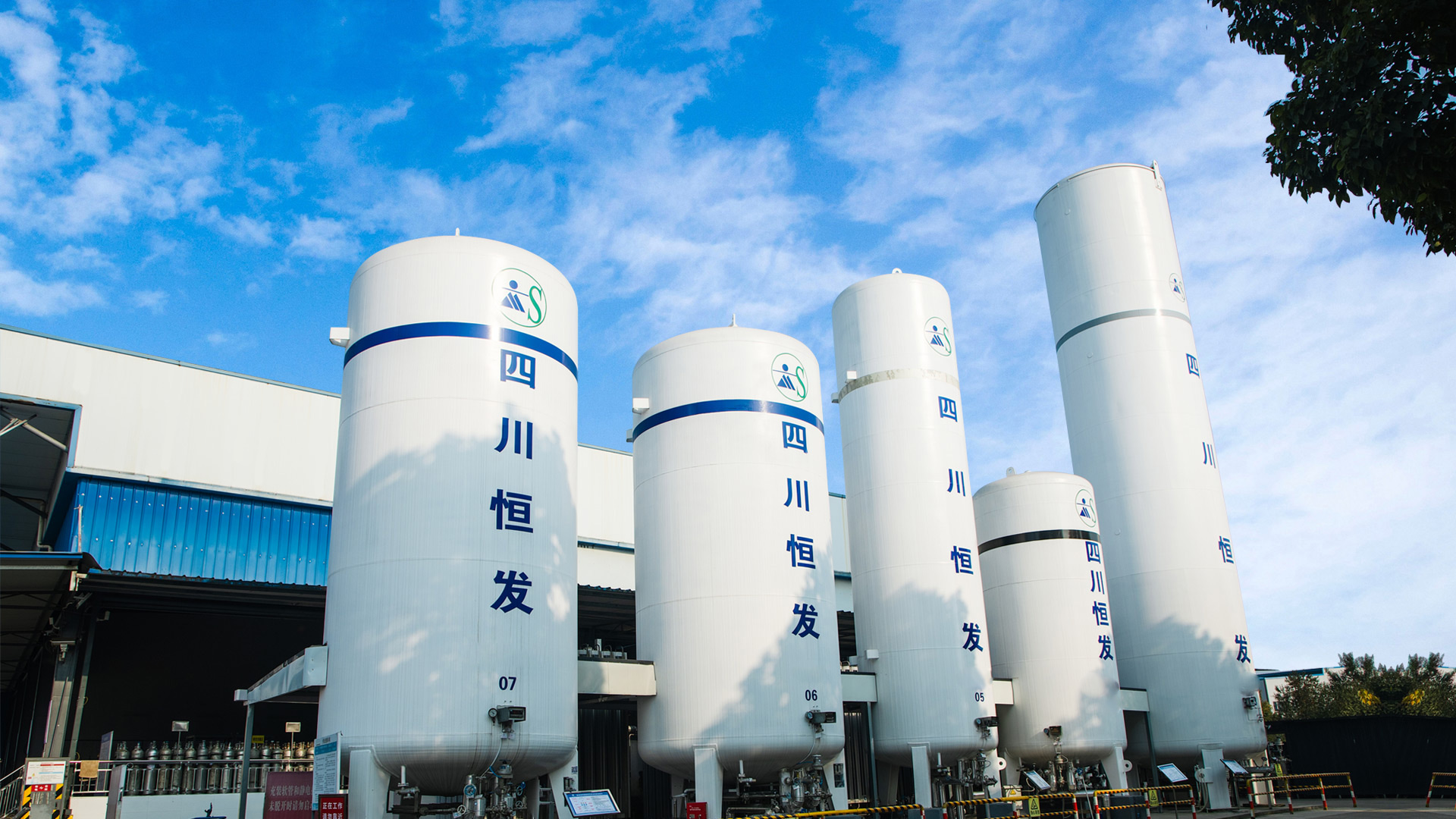 四川鑫恒发科技有限公司