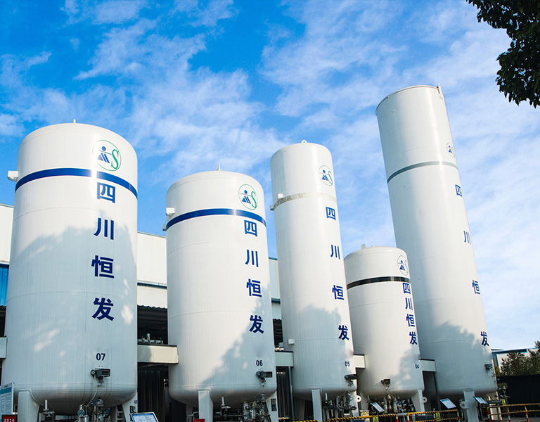 四川鑫恒发科技有限公司