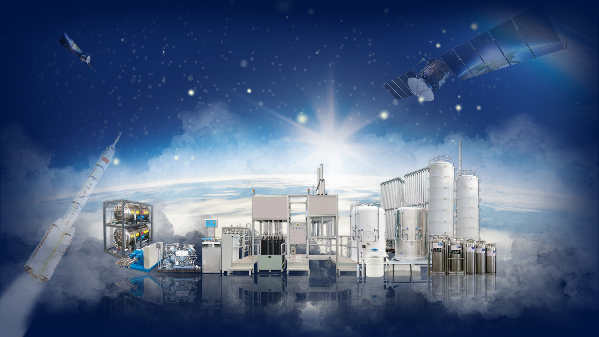 四川鑫恒发科技有限公司