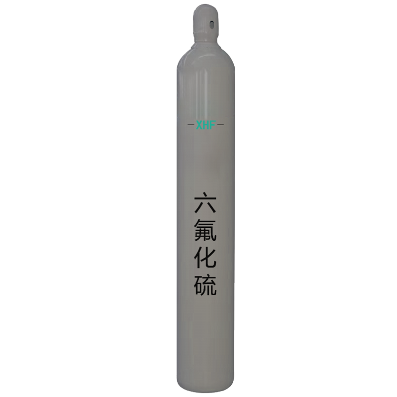 电子级六氟化硫 SF6